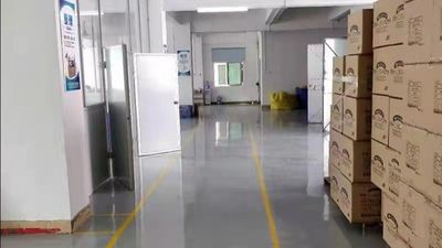 चीन Dongguan Yourun Toys Co., Ltd कंपनी प्रोफाइल