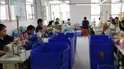 चीन Dongguan Yourun Toys Co., Ltd कंपनी प्रोफाइल