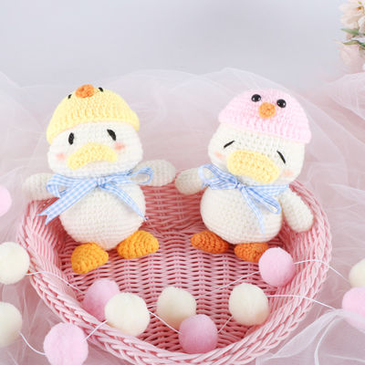 लाइफलाइक पॉलिएस्टर स्टफ्ड हैंडमेड क्रोकेट डॉल